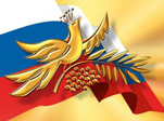Стартовал конкурс среди деловых женщин России