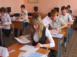Первый обязательный