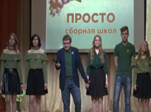 Выберут самых смешных школьников