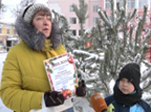 За новогоднюю красоту во дворе: награждение победителей окружного зимнего конкурса