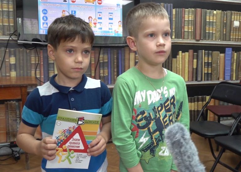 Безопасные каникулы: юным пешеходам в игровой форме напомнили о правилах дорожного движения